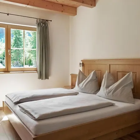 Dorf In Der Stadt سخلادميخ