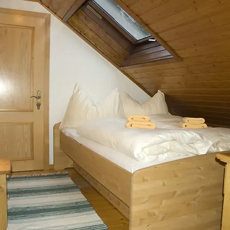 Dorf In Der Stadt Apartment